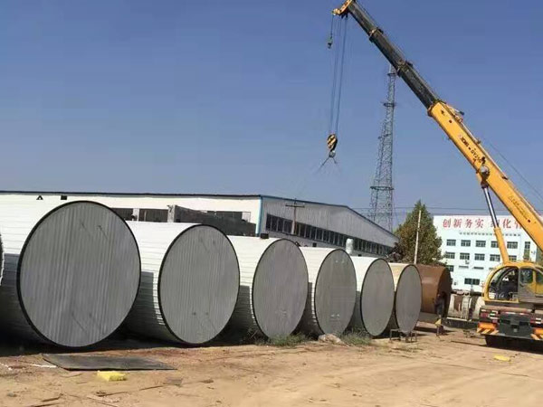 導(dǎo)熱油瀝青儲(chǔ)存罐